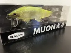 2026年最新】BAUM フィッシングの人気アイテム - メルカリ