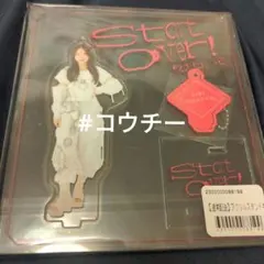 2026年最新】谷口愛季 アクスタの人気アイテム - メルカリ