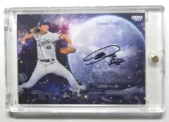 2026年最新】今井達也 サインの人気アイテム - メルカリ