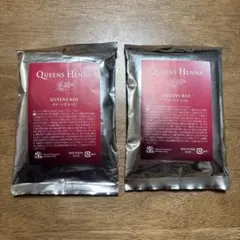 2026年最新】クイーンズヘナレッドの人気アイテム - メルカリ