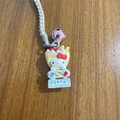 2026年最新】原宿 キティの人気アイテム - メルカリ