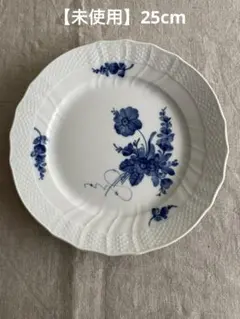 2026年最新】ロイヤルコペンハーゲン ブルーフラワーの人気アイテム