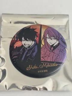 2026年最新】桃源暗鬼 メタリック缶バッジの人気アイテム - メルカリ