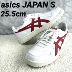 2026年最新】三井寿 バッシュの人気アイテム - メルカリ