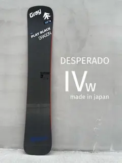 2025年最新】GrA desperadoの人気アイテム - メルカリ