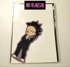 2026年最新】不死川玄弥 ナンジャタウンの人気アイテム - メルカリ