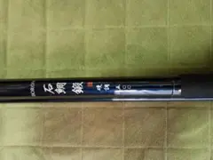 2026年最新】オリムピック ボロンの人気アイテム - メルカリ