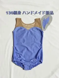 2026年最新】バトントワリング衣装の人気アイテム - メルカリ