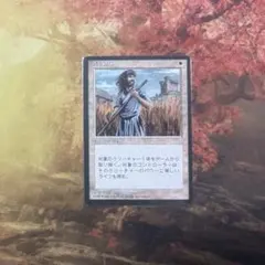 2026年最新】剣を鍬にの人気アイテム - メルカリ