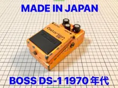 2026年最新】boss ds-1 日本製の人気アイテム - メルカリ