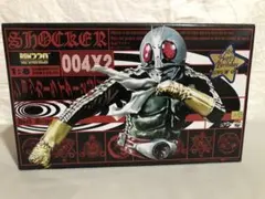 2026年最新】ショッカーライダー rah220の人気アイテム - メルカリ