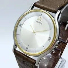 2026年最新】クレドール 5a74の人気アイテム - メルカリ