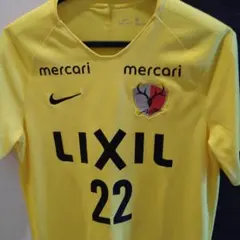 2026年最新】アントラーズ 支給品の人気アイテム - メルカリ