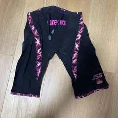 2026年最新】アクアフォースライトニングの人気アイテム - メルカリ