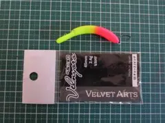 2026年最新】ベルニョロの人気アイテム - メルカリ