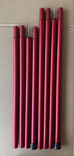 2026年最新】ウイングポールレッド280cmの人気アイテム - メルカリ