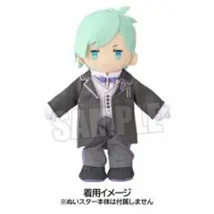 2026年最新】ぬいスター コスチューム 藍の人気アイテム - メルカリ