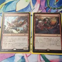 2026年最新】精鋭射手団の目立ちたがりの人気アイテム - メルカリ