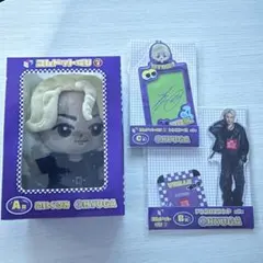 2026年最新】コムドットひゅうがの人気アイテム - メルカリ