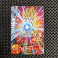 2026年最新】HJ7-SEC SEC 孫悟空 GTの人気アイテム - メルカリ