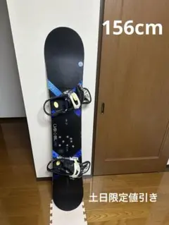 2026年最新】バートン カスタムxの人気アイテム - メルカリ