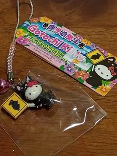 2026年最新】ご当地ハローキティ根付の人気アイテム - メルカリ