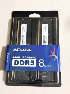 2026年最新】ADATA ddr5の人気アイテム - メルカリ