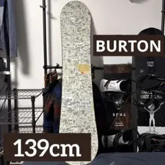 2026年最新】burton clashの人気アイテム - メルカリ