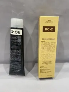 2026年最新】ベルジュバンスの人気アイテム - メルカリ