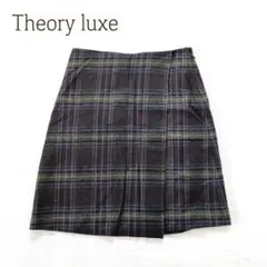 2026年最新】セオリーリュクススカートの人気アイテム - メルカリ