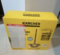 2026年最新】ケルヒャー テラスクリーナー t7の人気アイテム - メルカリ