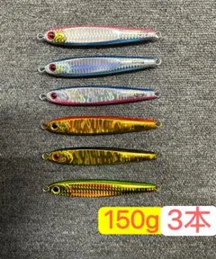 2026年最新】tgベイト180の人気アイテム - メルカリ