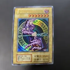 m53144891316_1.jpg?1770930190