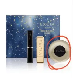 2026年最新】エクシア セレスティアル ヴェールの人気アイテム - メルカリ