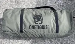 2026年最新】OneTigris coniferの人気アイテム - メルカリ