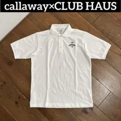 2026年最新】Clubhouseの人気アイテム - メルカリ