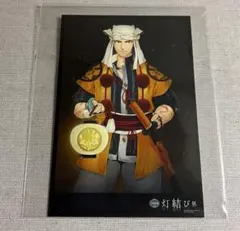 2026年最新】刀剣乱舞 都結びの人気アイテム - メルカリ