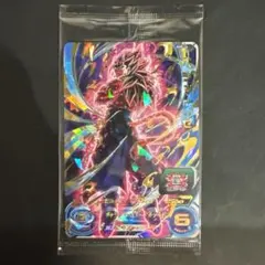 2026年最新】ベジットゼノ未開封の人気アイテム - メルカリ