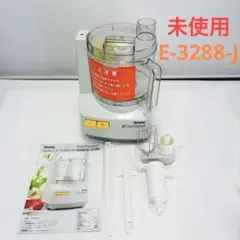 2026年最新】アムウェイフードプロセッサーの人気アイテム - メルカリ