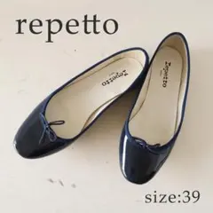 2026年最新】Repetto カラー：ネイビー系 フラットシューズ・バレエ