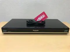 2026年最新】dmr-bzt600の人気アイテム - メルカリ