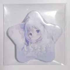 2026年最新】しらたま つららの人気アイテム - メルカリ