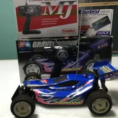 2026年最新】グラベルハウンドの人気アイテム - メルカリ