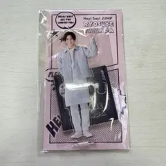 2026年最新】山田涼介 アクスタ jump賞の人気アイテム - メルカリ