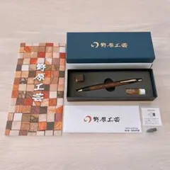 2026年最新】野原工芸 新型の人気アイテム - メルカリ