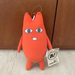 2026年最新】ちよ父 ぬいぐるみの人気アイテム - メルカリ