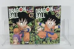 2026年最新】ドラゴンボール 初版 2巻の人気アイテム - メルカリ