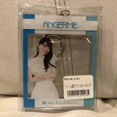 2026年最新】上國料萌衣 アクスタの人気アイテム - メルカリ