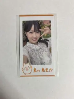 2026年最新】アイトーク 高嶺のなでしこの人気アイテム - メルカリ