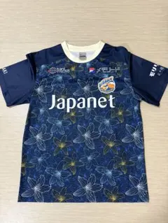 2026年最新】コンフィットtシャツ vファーレン長崎の人気アイテム